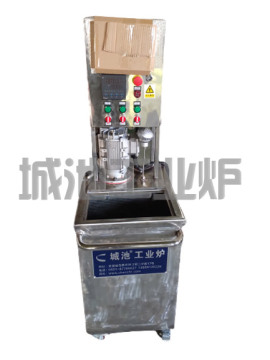 Small intelligent experimental quenching tank,quenching tank,small quenching tank,intelligent inspection quenching tank,experime