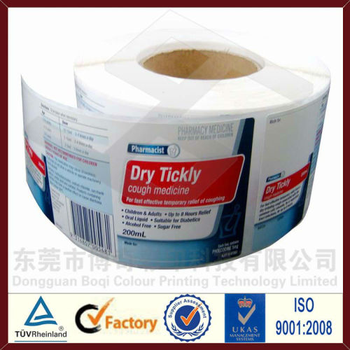 dongguan custom cheap medicine sticker label