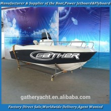 Gather Factory supply 18ft samll boat/speed boat/high speed boat