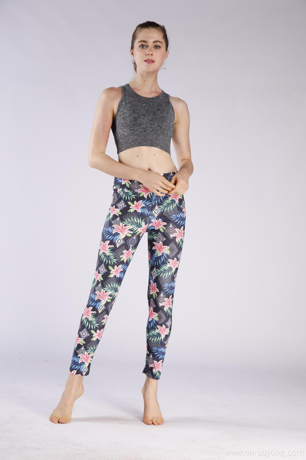 Women's Elastic Printed Sports Leggings