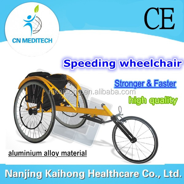 Manual folding sport wheelchair