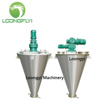 Loongyi horizontal spice drum mixer machine