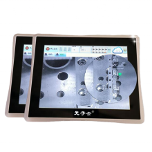 Vision Mould Monitor: Injection Molding Machine Mold Inspection System