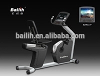 Bailih recumbent cycle model R2/ high quality recumbent cycle/new model cycle