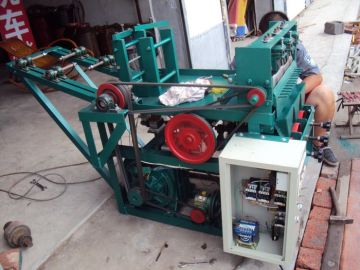 scourer machine