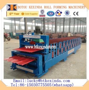 Kexinda Roof&Wall Panel double deck roof tile roll forming machine