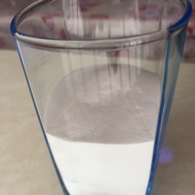 Manganous sulfate for paint industry