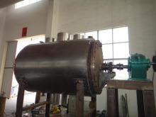 Best selling brand vacuum harrow dryer price