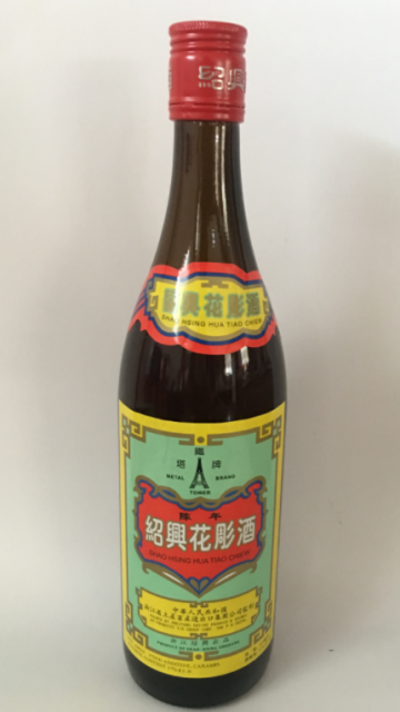 Shaoxing Handmade Rice Wine 3 Years Old