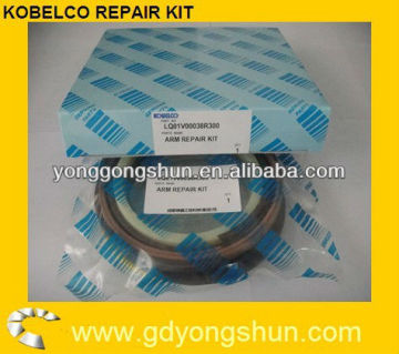 KOBELCO SEAL KIT,KOBELCO EXCAVATOR ARM CYLINDER REPAIR KIT LQ01V00038R300