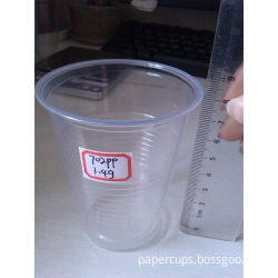 7 Oz 200 Ml Pinggan Mangkuk Pakai Buang Plastik Cawan Bossgoo Com