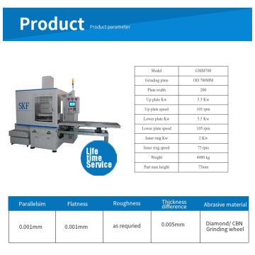 Piston parts surface high precision grinding machine