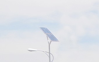 35W series Solar energy street light