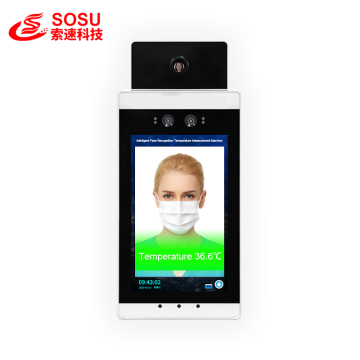 Thermal Imaging Face recognition Mask recognition