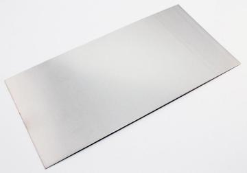 1200 Aluminum Sheet and Plate