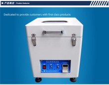 lower price vacuum paste mixing machine for solder paste
