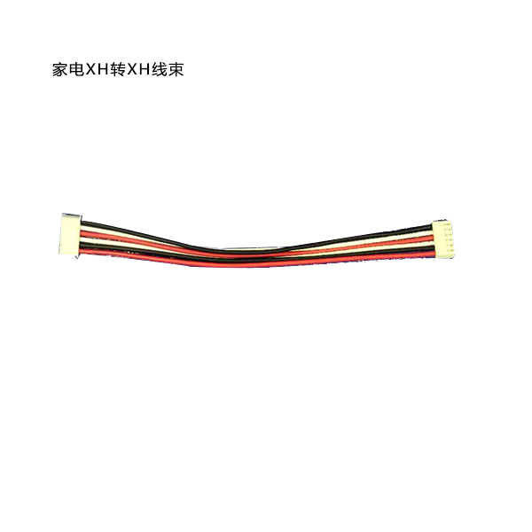 ATK-IMWHC-020 Household appliances XH to XH harness