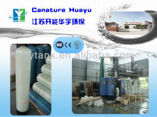 fiberglass pressure vessel