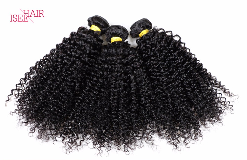 7A Brazilian Kinky Curly Virgin Hair Bundle Deals From ISEE Hair Company