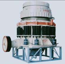 Compound Spring Cone Ore Mining Crusher