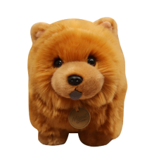 Chow Chow Plush Toy: Adorable Brown Dog Doll