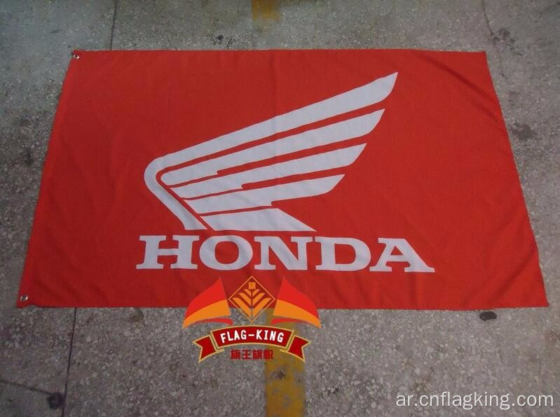 علم سباق HonDA 90X150CM مقاس 100٪ بوليستر Honda banner