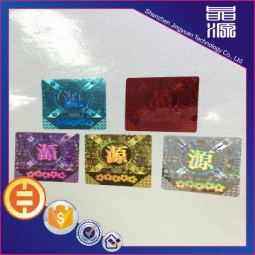 3D custom Hologram Label Sticker