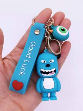 Fancy Gift PVC Keychain