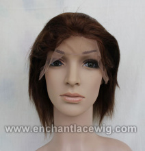 8 inch Silky Straight Hair Wig