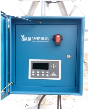 Sistema de irrigação por pivô do Aquaspin Center para irrigação de campo com controle remoto LCD