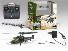rc helicopter(3ch)