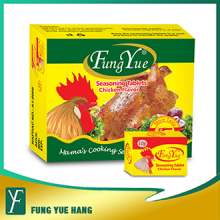 10gr Chicken Flavor Bouillon Cube / Seasoning Cube