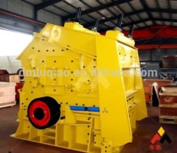 High grade impact crusher for road and bridge use