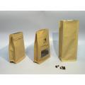 Kraft Paper Flat Bottom Coffee Bag