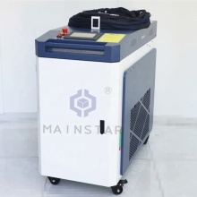 4-in-1 Handheld Laser Machine: Welding, Cutting, Cleaning, and More - Free Operation