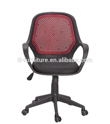 the normal office chair