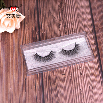 Beautiful False Eyelashes Korea Makeup Private Label