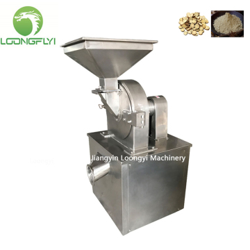 Loongyi plastic leaf tea grinder machine