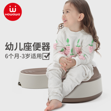 Baby 3-in-1 Grow-with-me ไม่เต็มเต็งเปลี่ยนจากไม่เต็มเต็งไปเป็น Topper Topper และ Step Stool Stool