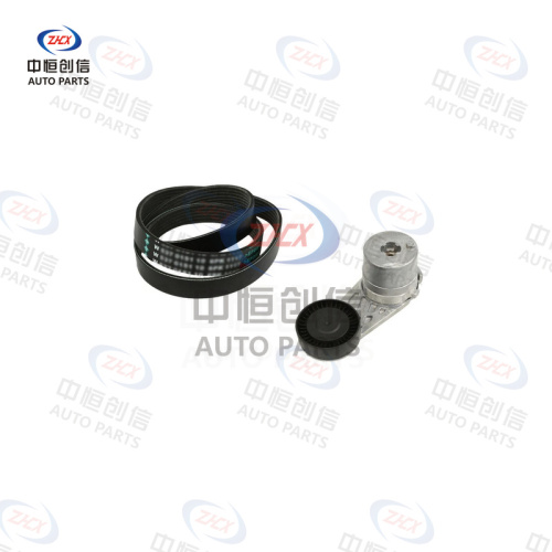 Set accesorii pentru întinderea curelei pentru Haval H6 5291149500