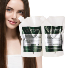 GOCARE Wholesale Hydrolyzed Keratin Rebonding Hair Collagen Relaxer Cream Hair Straightening Cream