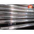 ASME SB163 UNS N02200 Nickel Alloy Seamless Tube