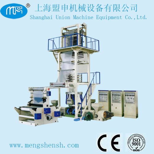 High Speed film blowing machine for greenhouse film making