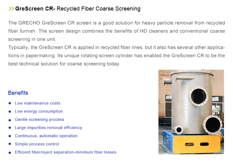 Paper pulp coarse screening and fine screening Up-flow Pressure Screen