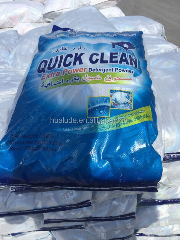 Detergent Washing Powder Raw Material Factory, White & Blue Washing Powder OEM