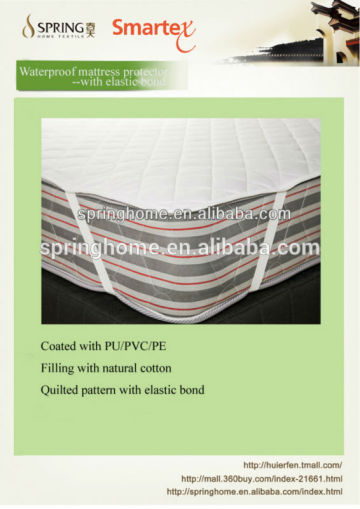 Durable elastic waterproof fabric for mattress cover