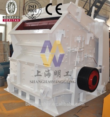 Impact Crushing machine/Impact Crusher for stone production line