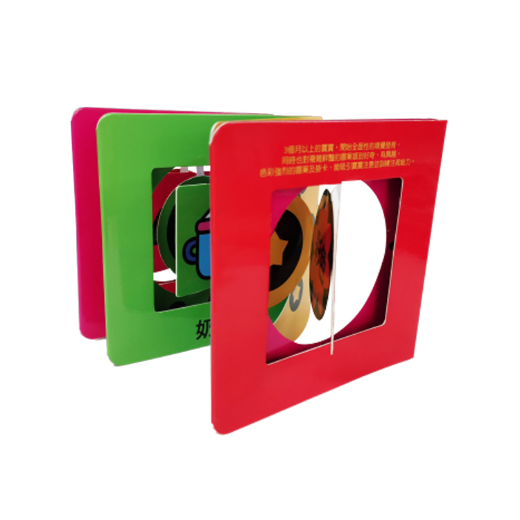 Educational Toy for Children Sound Book with Story for Children