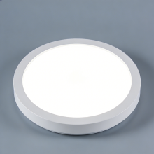 Compact LED ceiling fixture