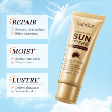 MIDUO OEM 40ML Daily After Sun Lotion Sunscreen UV Niacinamide